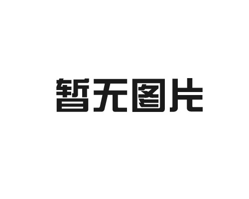 提高激光切割機(jī)效率高的方法有哪些？